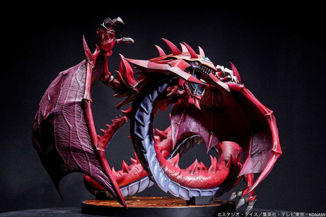 【新品】神炎皇ウリア　フィギュア　遊戯王