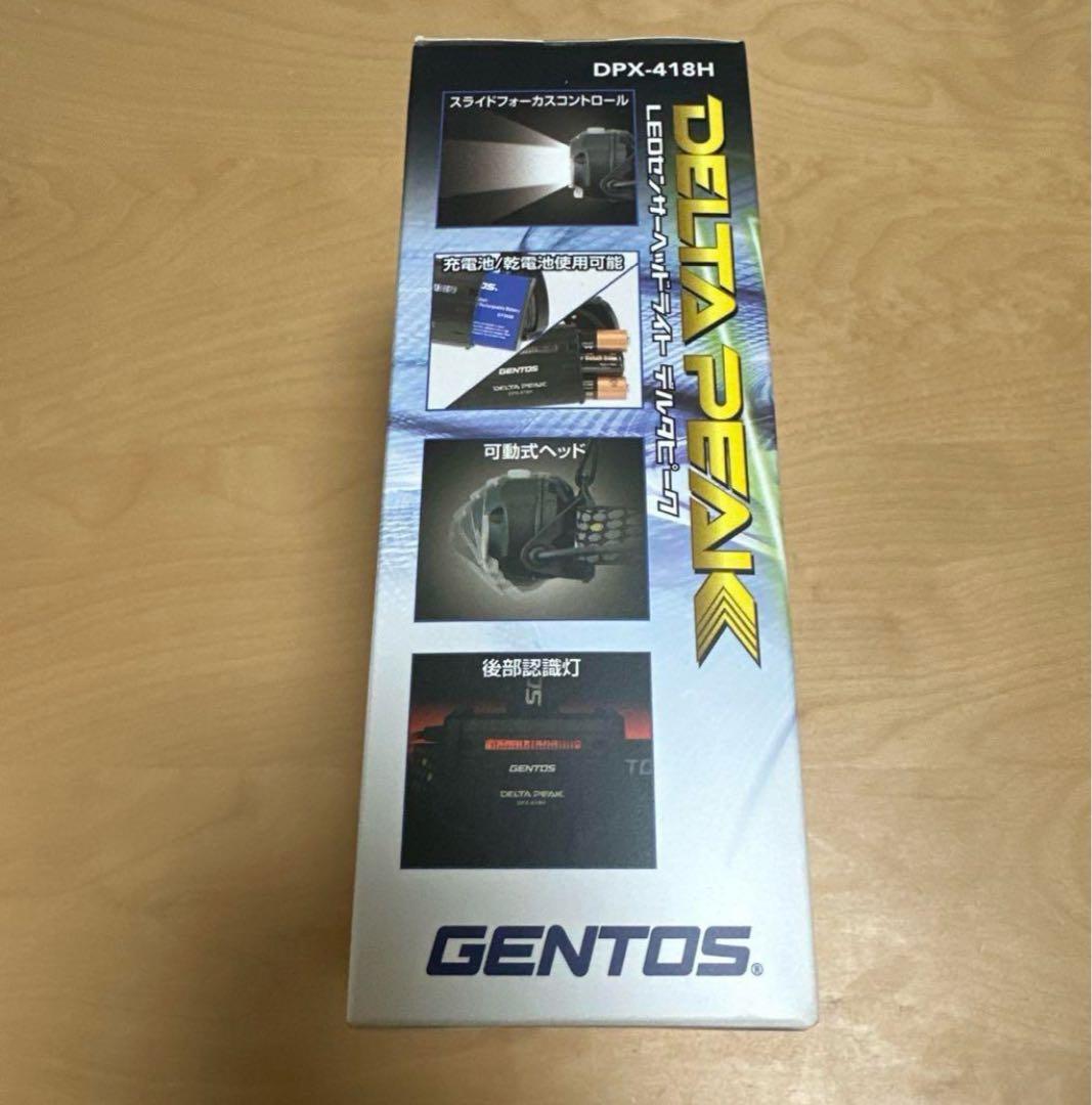 ジェントス　ヘッドライト　DPX-418H