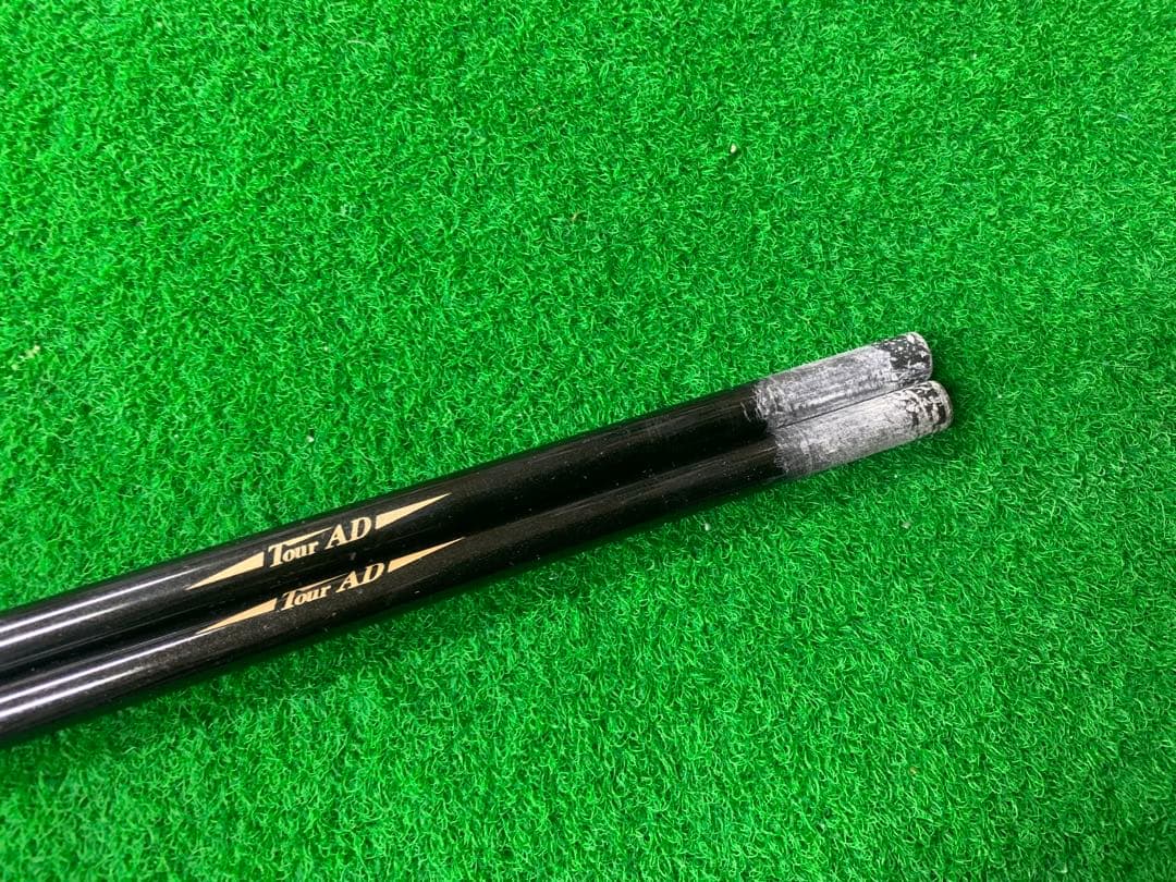 Graphite Design Tour AD-95 S 10番用 2本セット