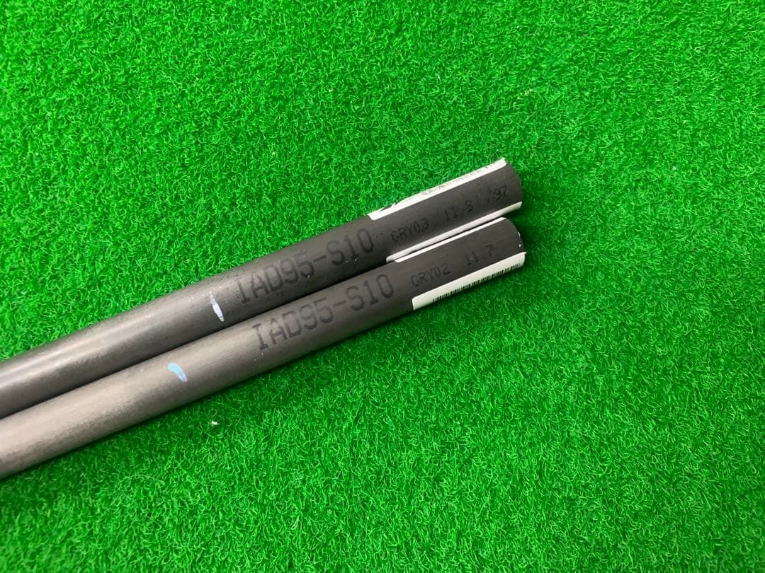 Graphite Design Tour AD-95 S 10番用 2本セット