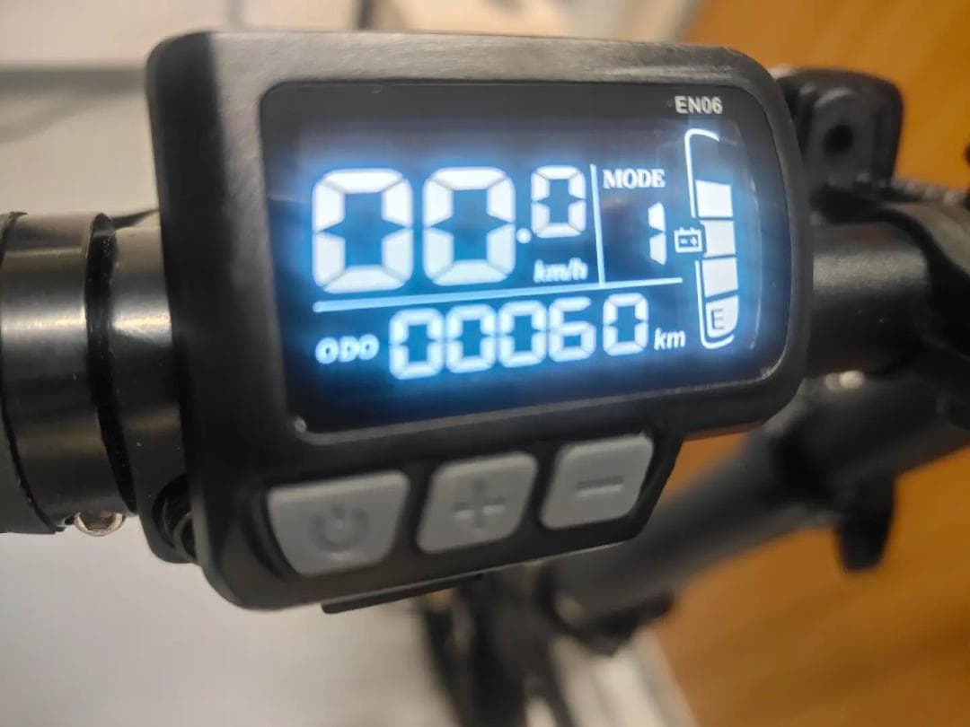 【在庫残りわずか！】折りたたみ電動アシスト自転車 ERWAYA02グレー