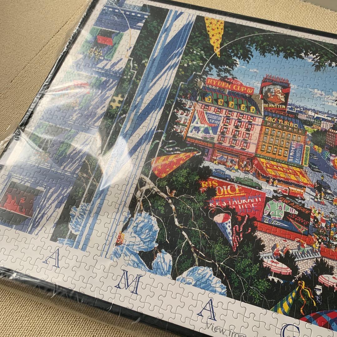 ヒロ・ヤマガタ HIRO YAMAGATA パズル　ビューフロムザトップ　完成品