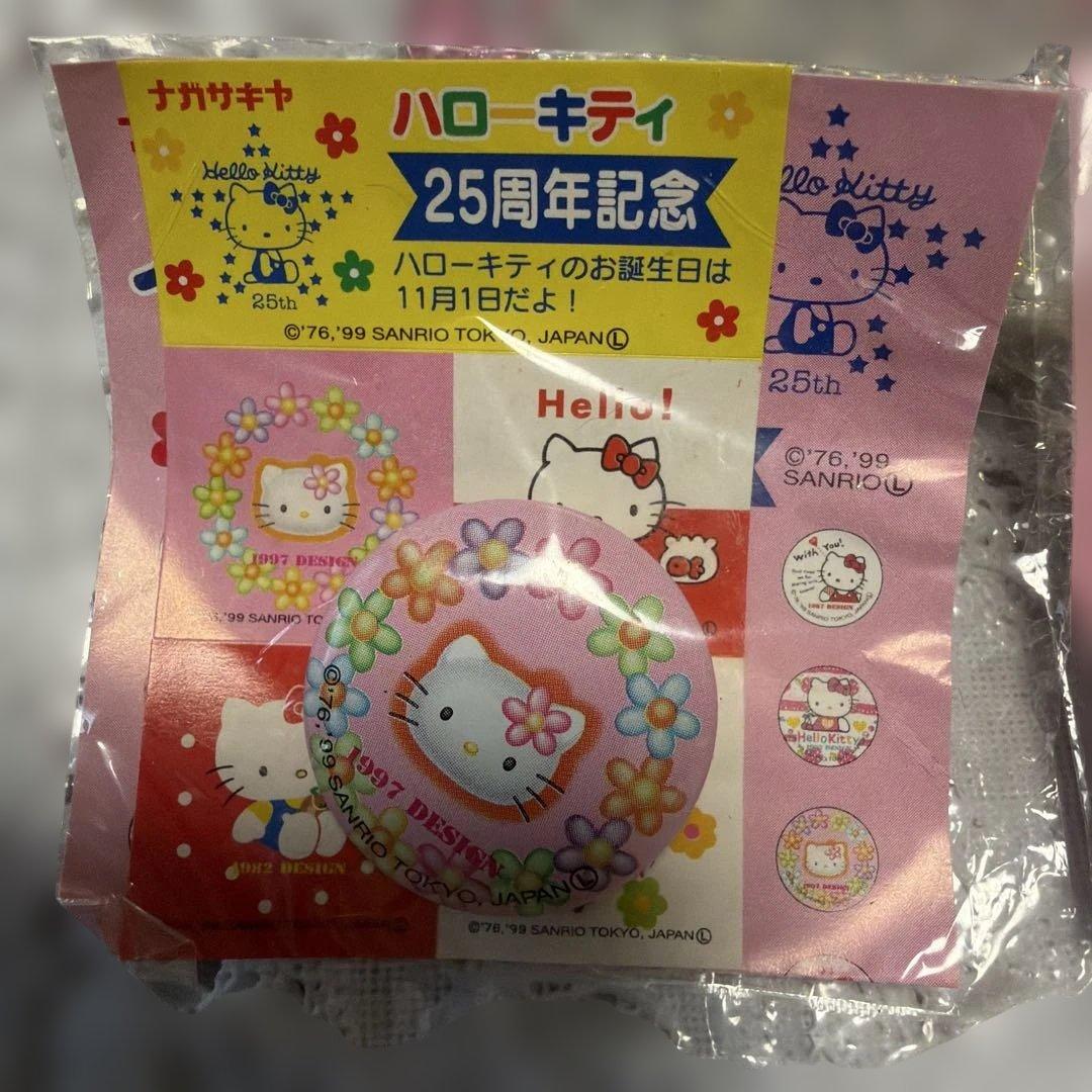 キティ25周年缶バッチ　当時の景品✨✨