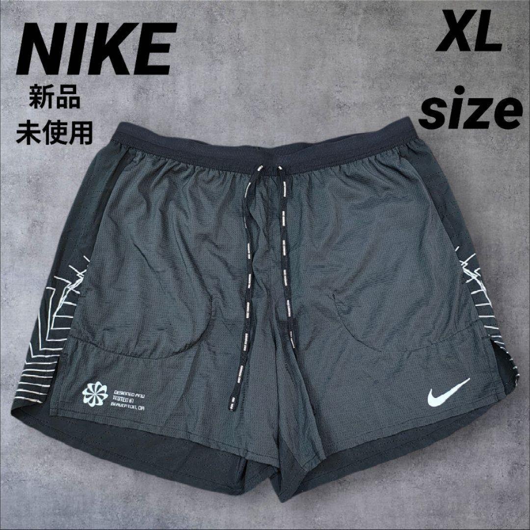 新品　NIKE　ナイキ　ランニング　ショートパンツ　XLサイズ　風車ナイキ　陸上