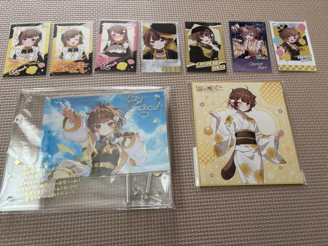 【まとめ売り】音ノ瀬らこグッズ