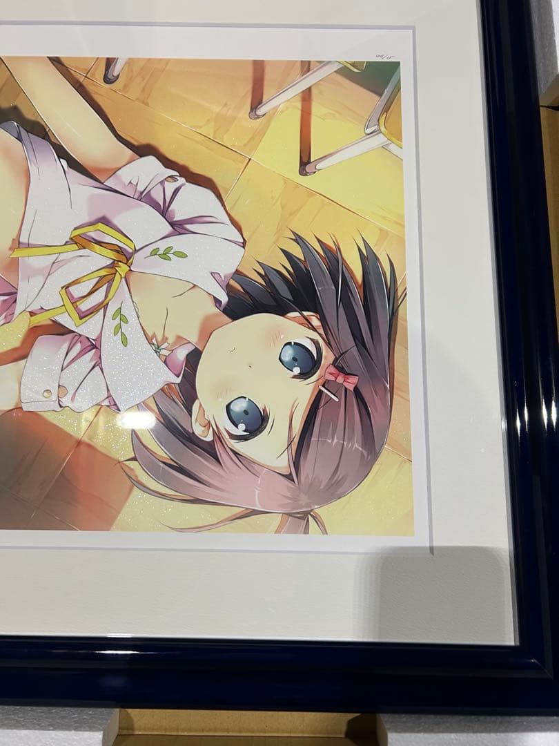 アールビバン 版画 カントク 先輩は変態さんですね