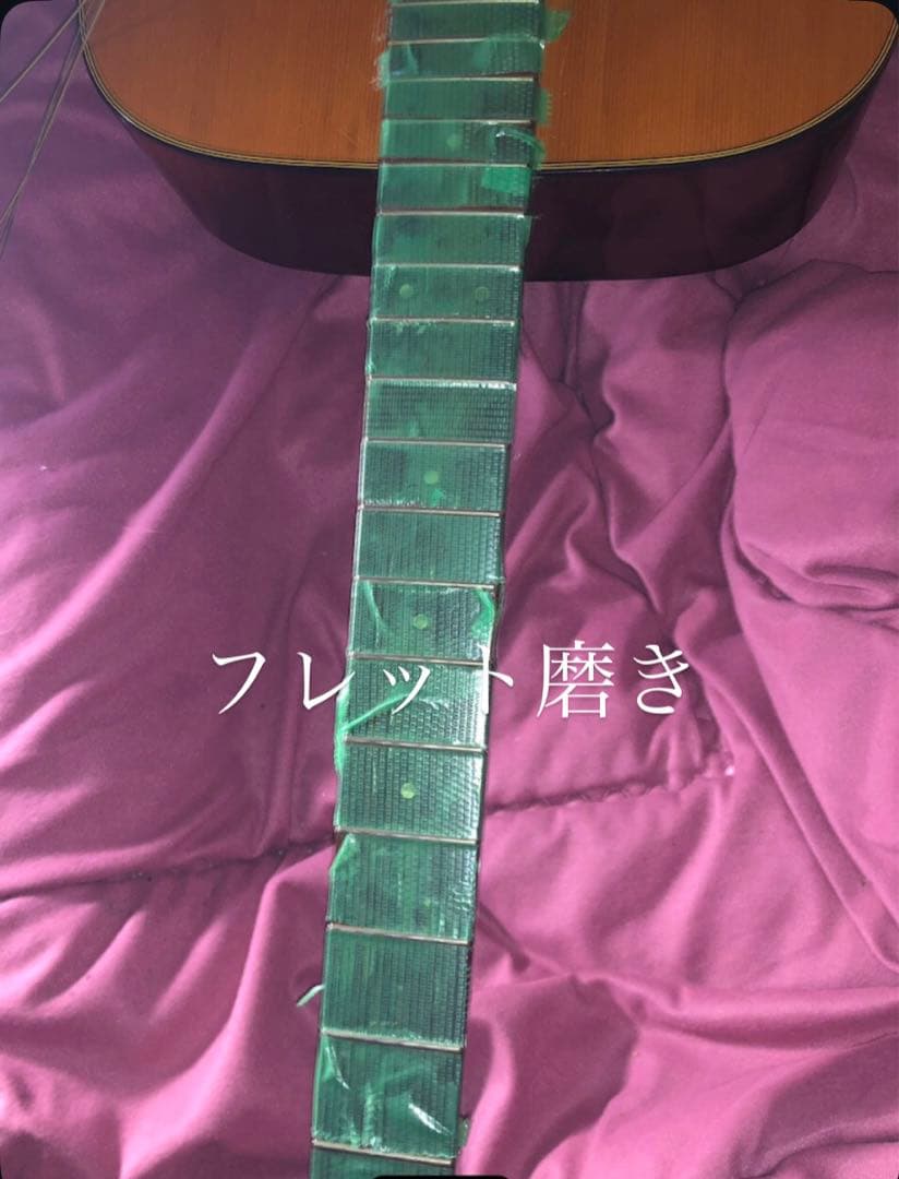 ジャパンビンテージ ヤマハFG160『グリーンラベル』『ケース付き』整備済み』