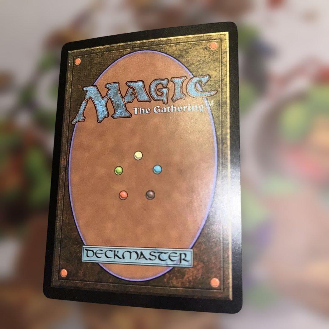 MTG 帰化/Naturalize ONS JPG foil