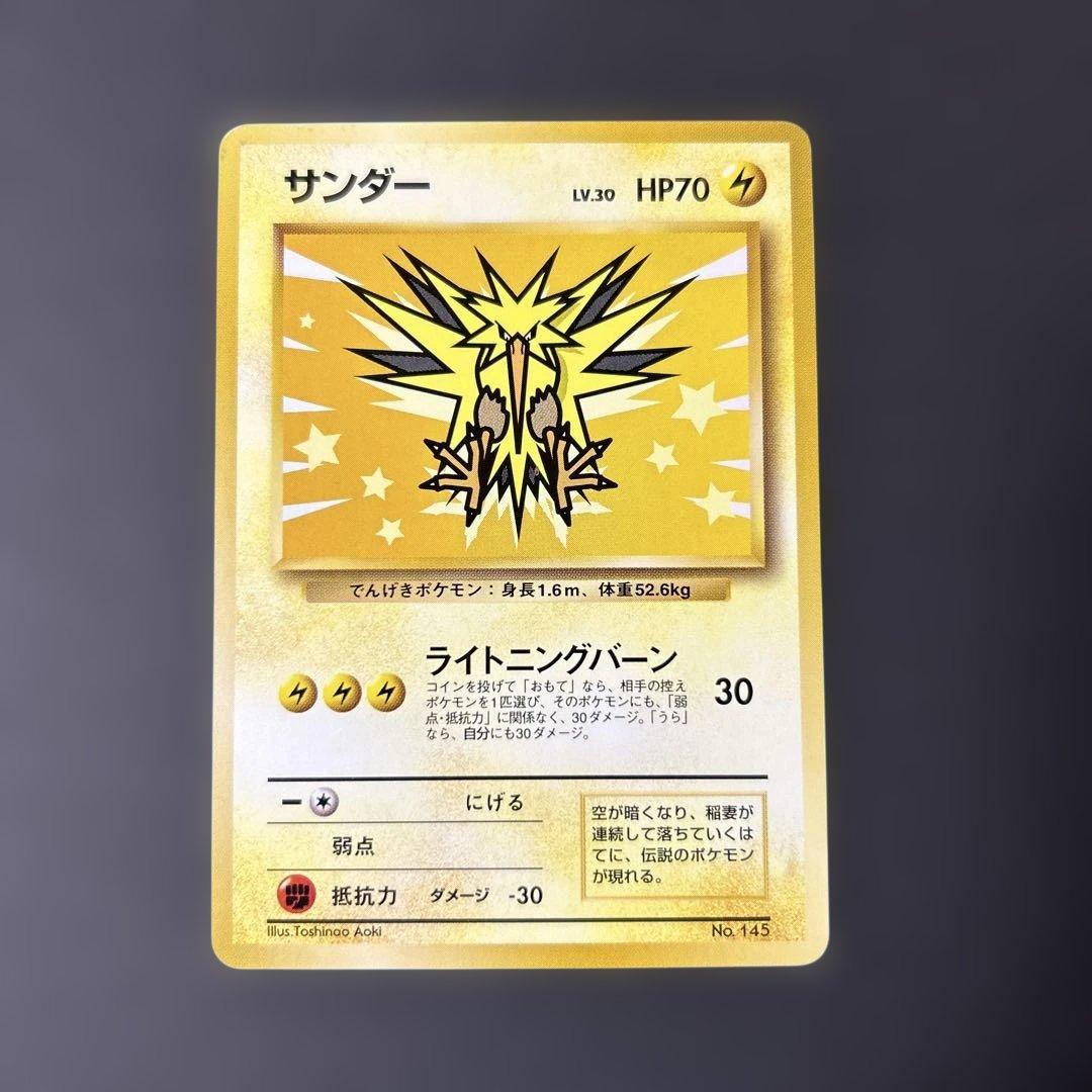 【週末価格】旧裏　三鳥セット　拡張シート　ANAプロモ