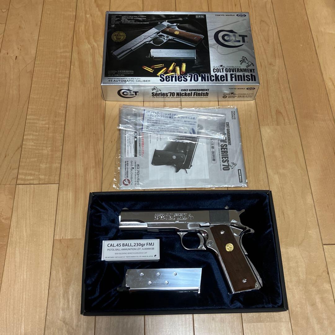 コルトガバメント　COLT Series 70 Nickel Finish