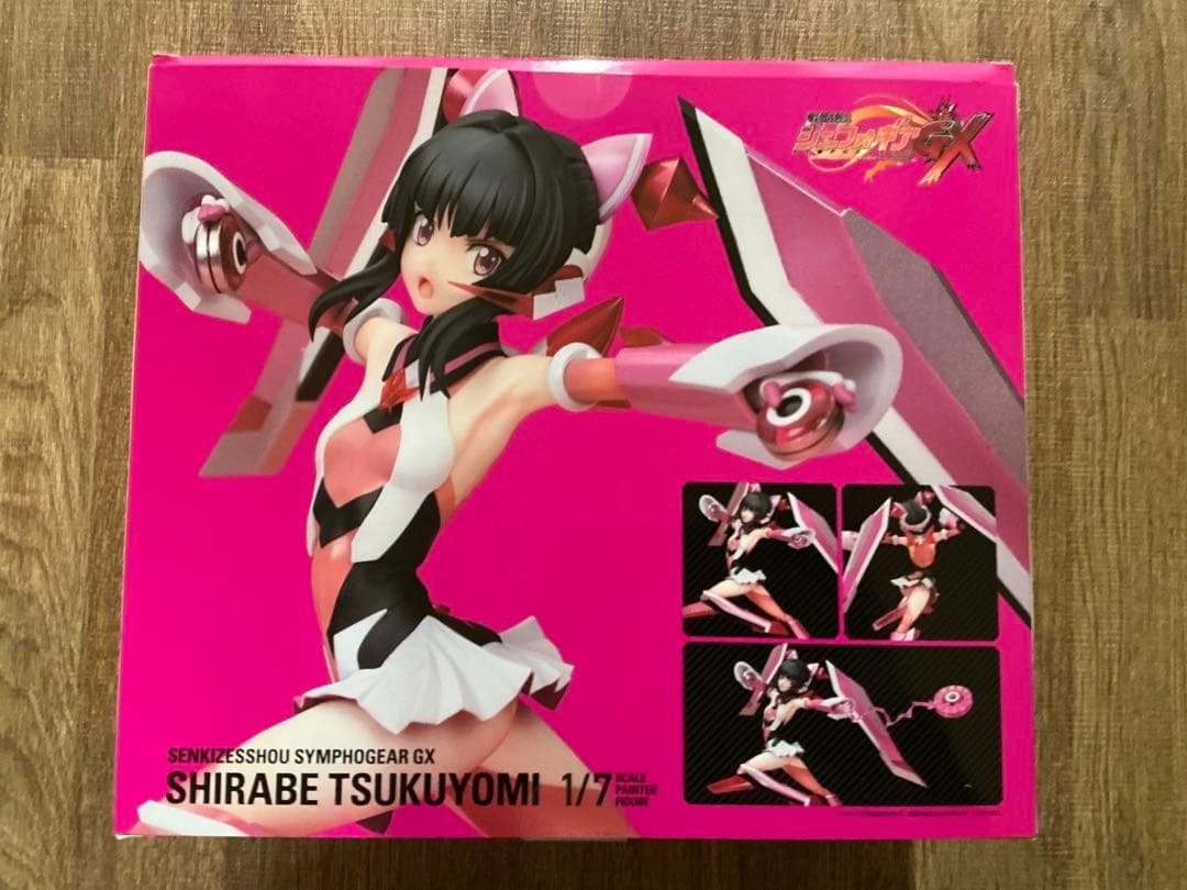 ホビーストック 1/7 戦姫絶唱シンフォギアGX 月読 調
