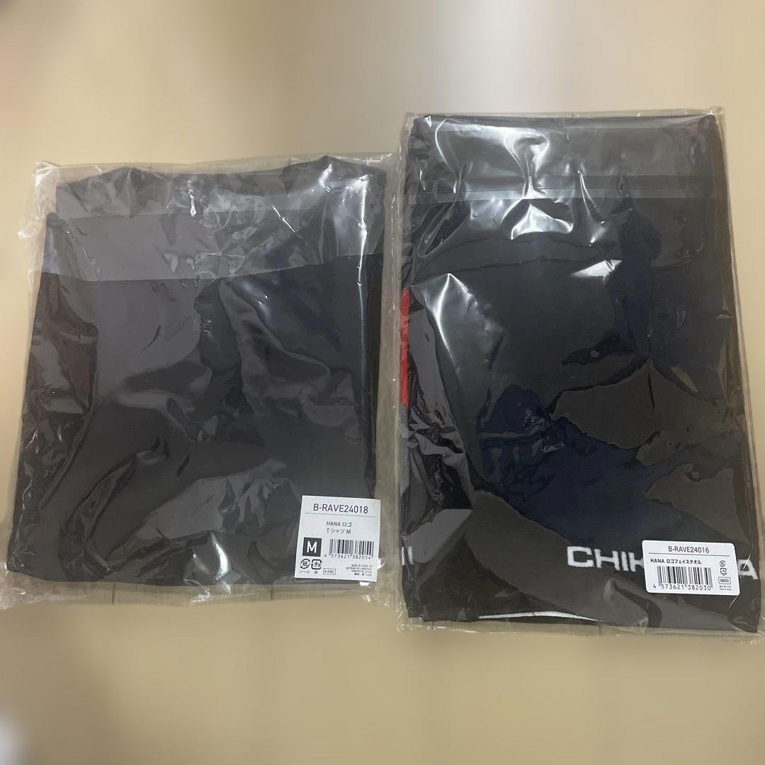 ［新品未使用］ HANA ロゴフェイスタオル Tシャツ