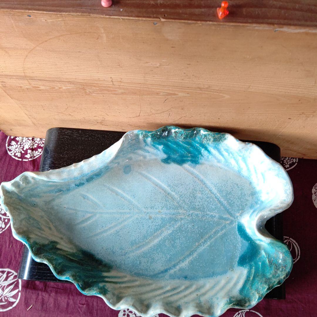 木の葉水盤