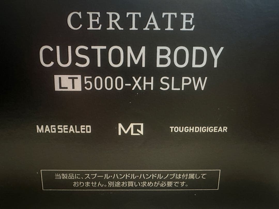 CERTATE LT 5000-XH SLPW スピニングリール