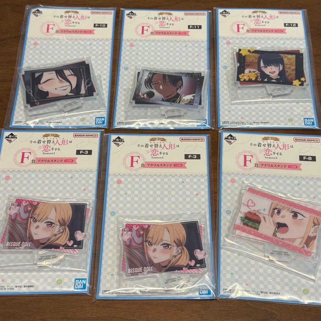 一番くじ アニプレックスくじ 着せ恋Season2　ラストワン賞　下位賞