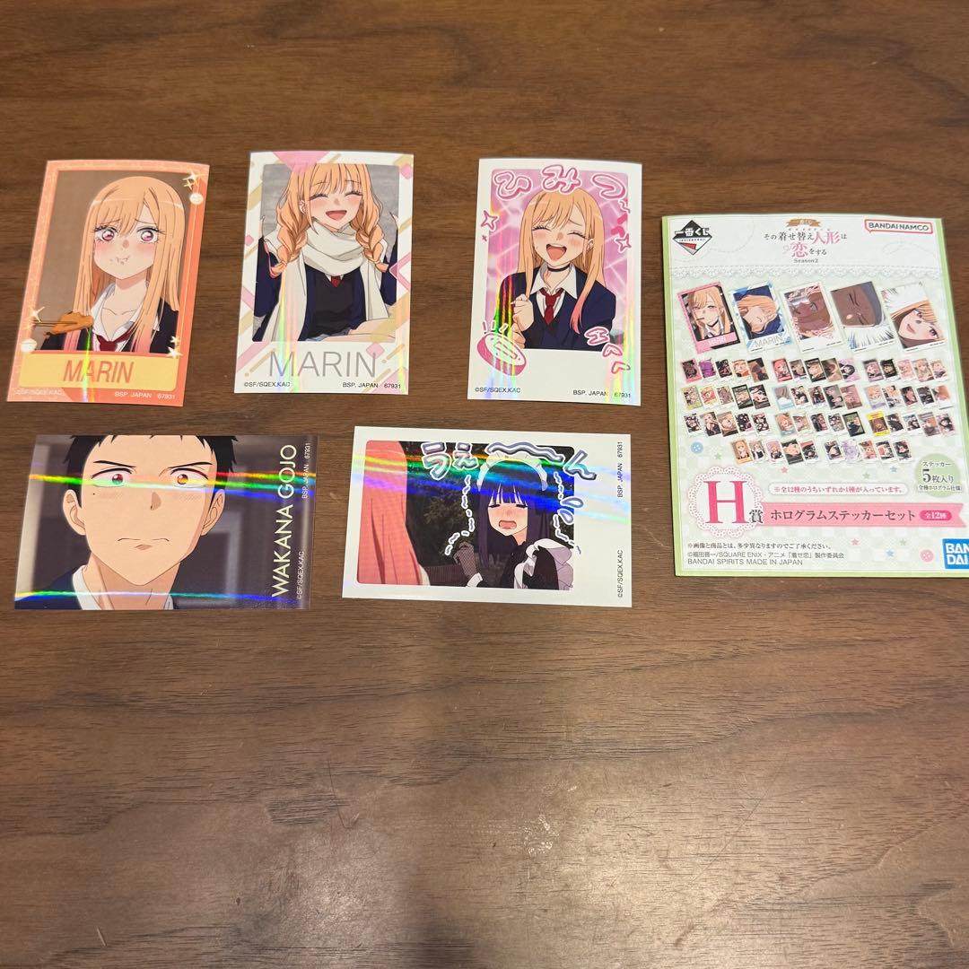 一番くじ アニプレックスくじ 着せ恋Season2　ラストワン賞　下位賞
