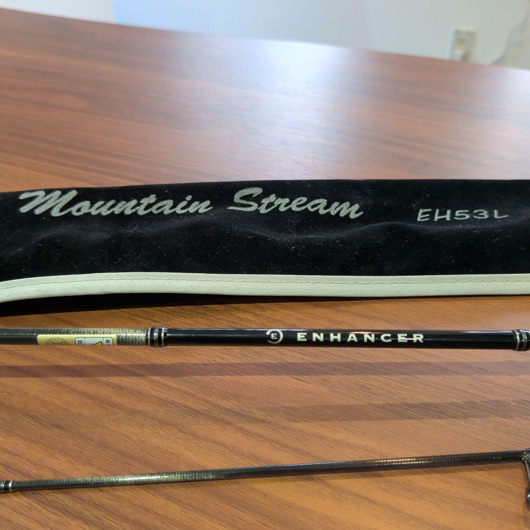 ティムコ ENHANCER Mountain Stream 53L 新品未使用