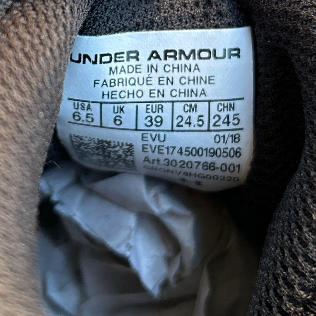 UNDER ARMOUR UA NXT Nihon スニーカー バスケット