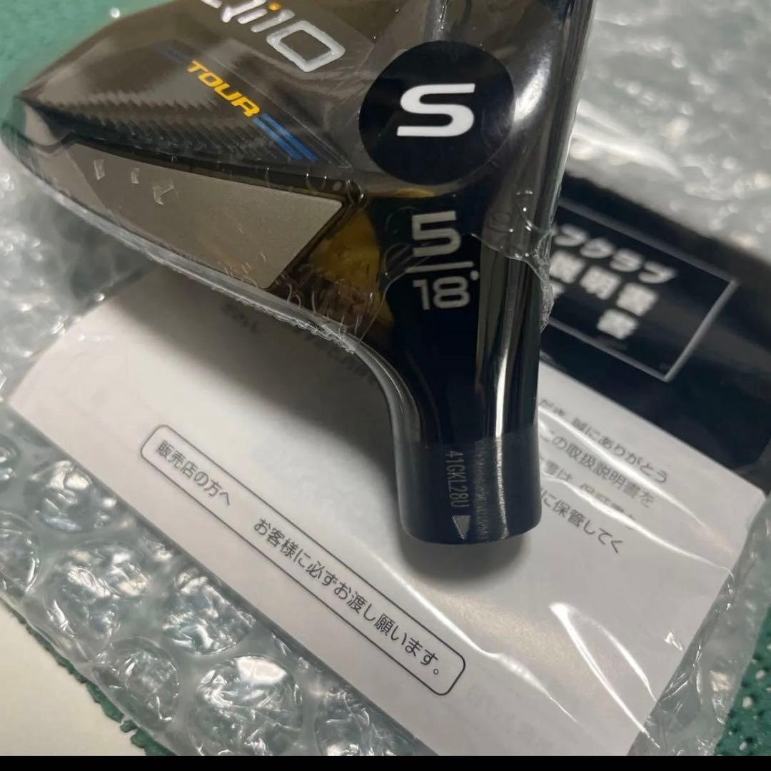 TaylorMade Qi10 TOUR 5W ヘッドのみ