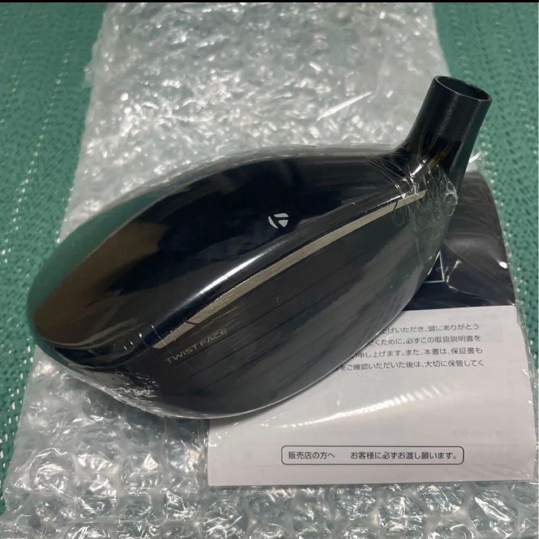 TaylorMade Qi10 TOUR 5W ヘッドのみ