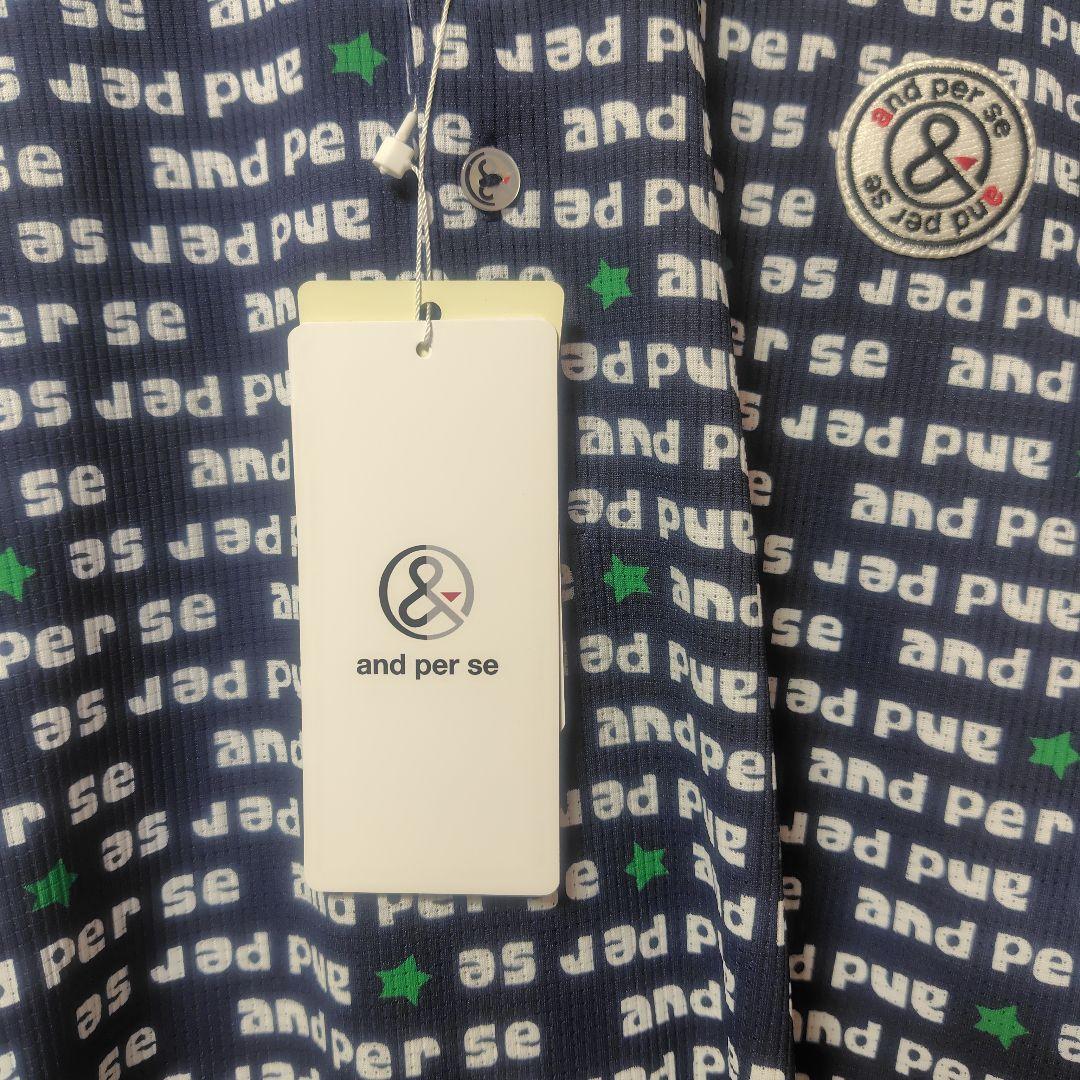 and per se ネイビー 星柄 3L シャツ　新品タグ付き
