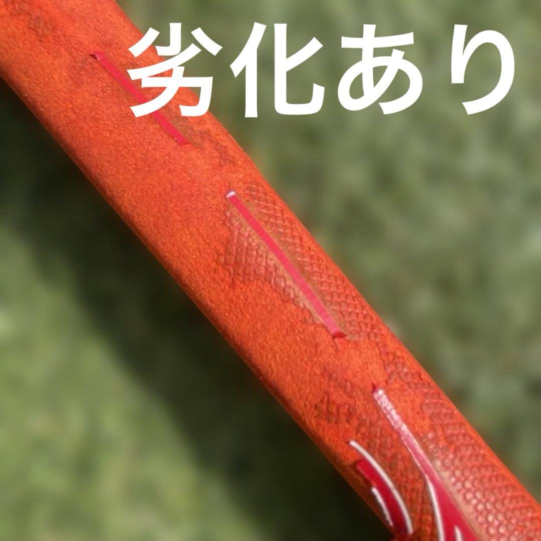 オデッセイ　ホワイトホット　XG #7 センターシャフト
