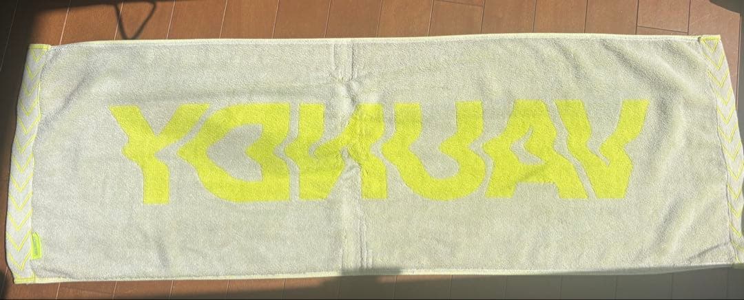 VAUNDY 深呼吸 武道館 ロゴタオル イエロー ライトグレー&ラバーバンド