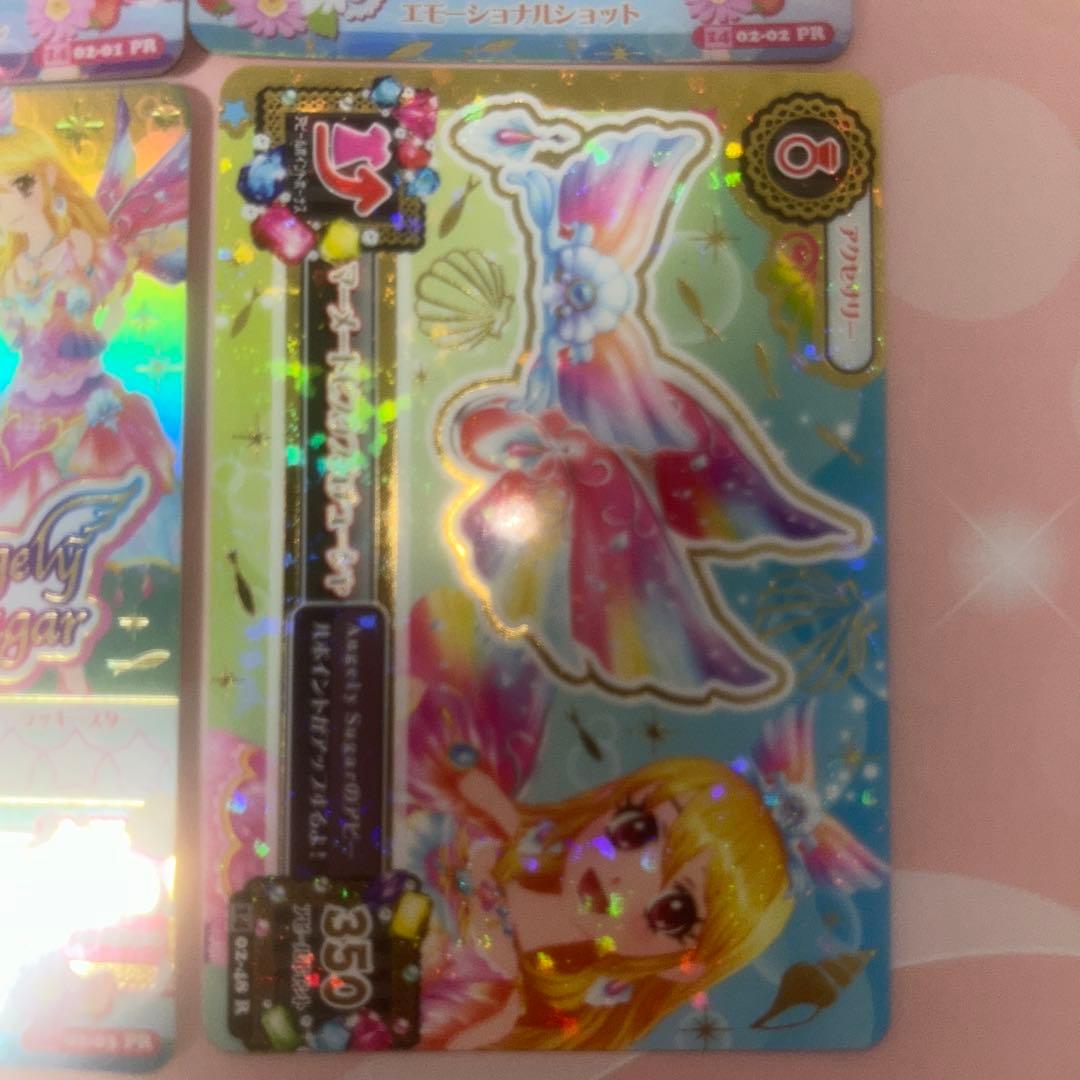 アイカツカード マーメードピスケスコーデ 星宮いちご うお座星座コーデ