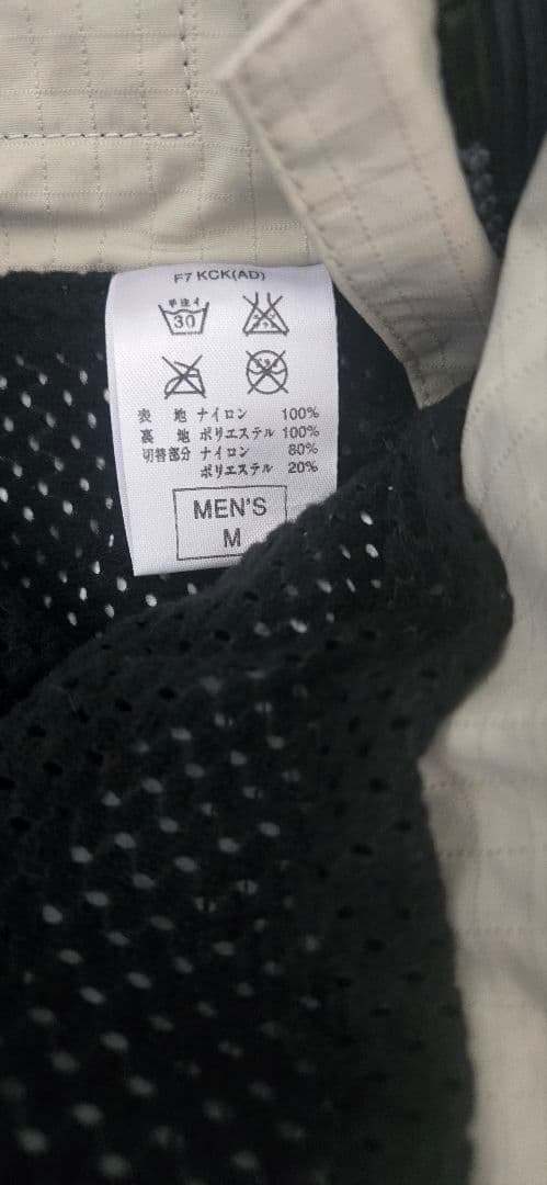 Nike ACG　スノーボードウェアパンツ