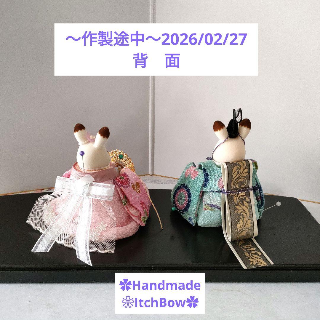 ✿専用です✿　シルバニアファミリーお雛様《08》桃の節句飾り ハンドメイド
