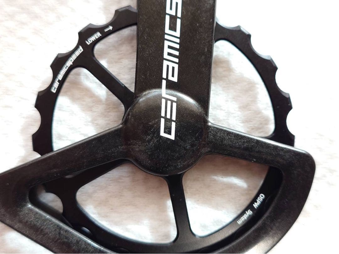 セラミックスピードOSPW SHIMANO R9250/8150用 COATED