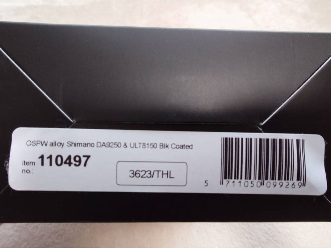 セラミックスピードOSPW SHIMANO R9250/8150用 COATED