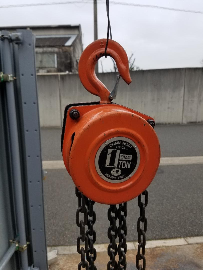 チェーンホイスト　1トン
