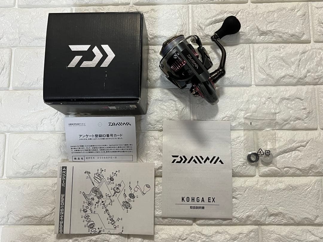 【美品】ダイワ DAIWA スピニングリール 紅牙 EX 2508RPE-H