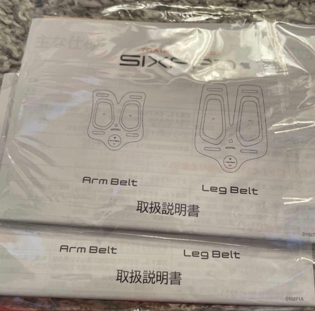 SIXPAD LEG FIT2点　ジェル2枚✖️12セット