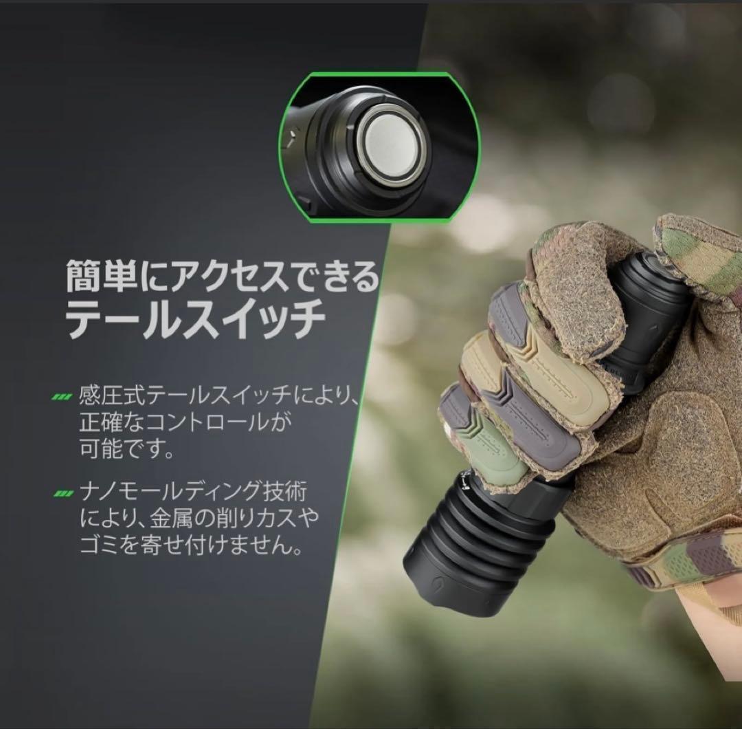 強力懐中電灯　 Warrior X 4 フラッシュライト　懐中電灯　高輝度　防災