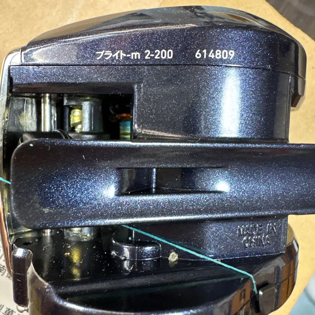 Daiwa ライトゲームX ICV 150H