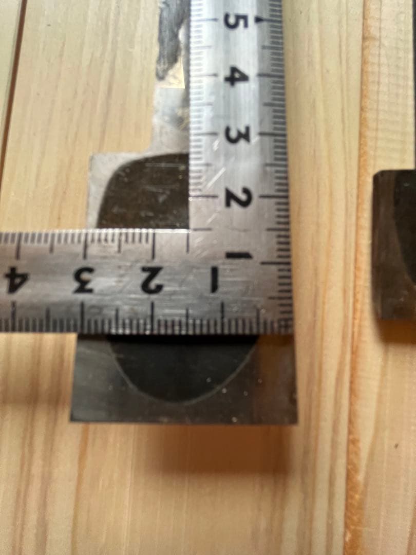 鉋 カンナ 作里鉋 底取り鉋 在銘 嘉宏 30mm 職人 DIY 大工道具
