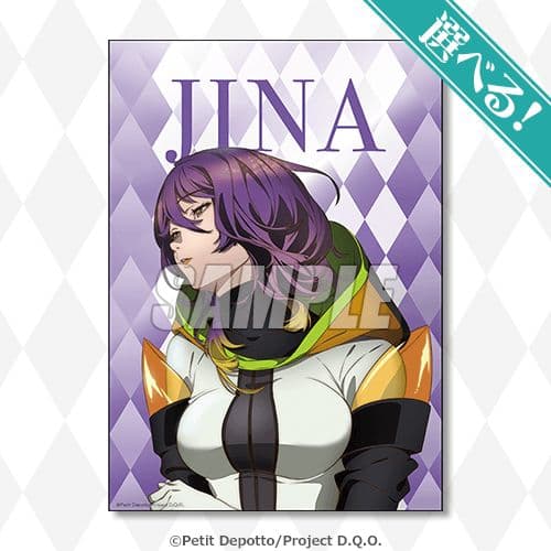 グノーシア くじ引き堂 A賞 クリアポスター 全7種