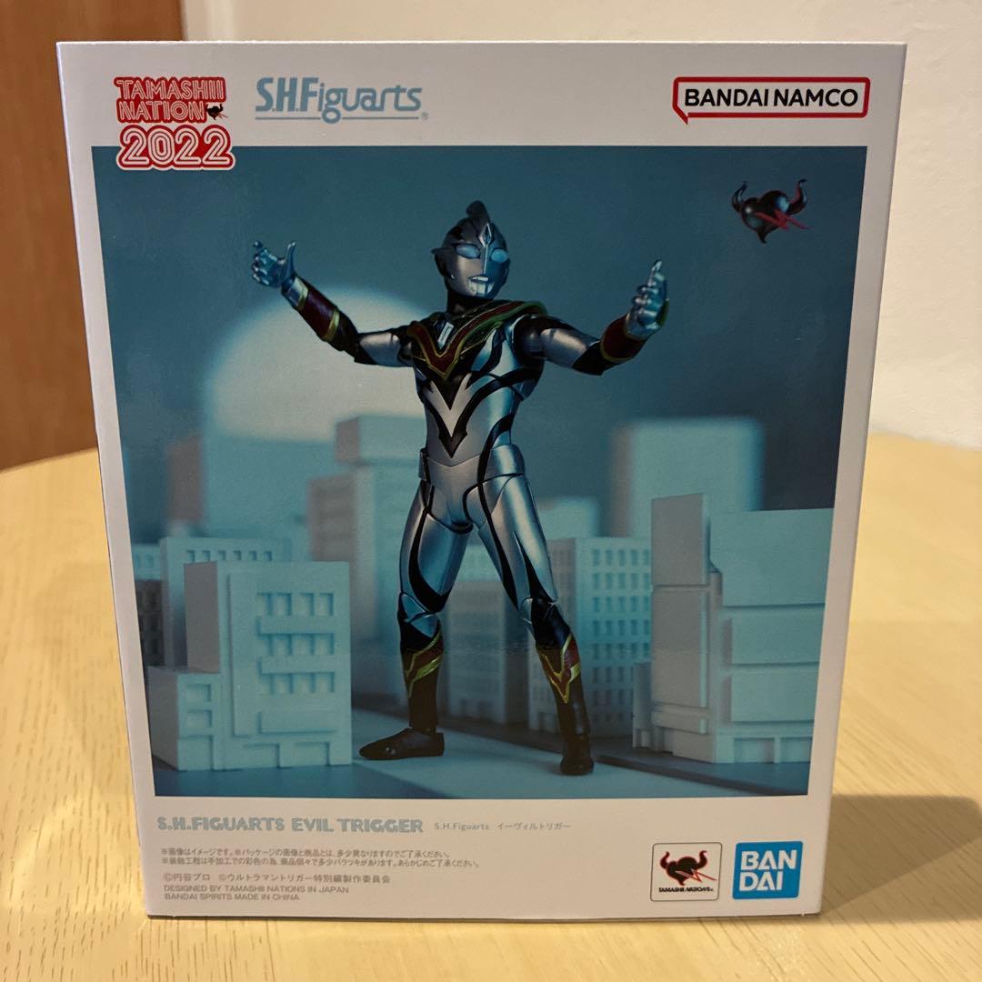 イーヴィルトリガー　フィギュアーツ　ウルトラマントリガー