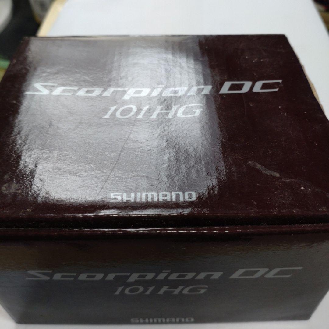 スコーピオンDC101HG レフトハンドル