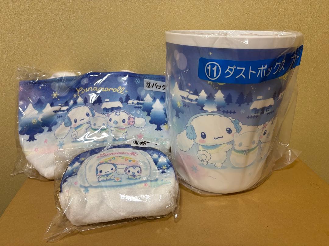 最終値下げ　シナモロール ぬいぐるみ・グッズセット