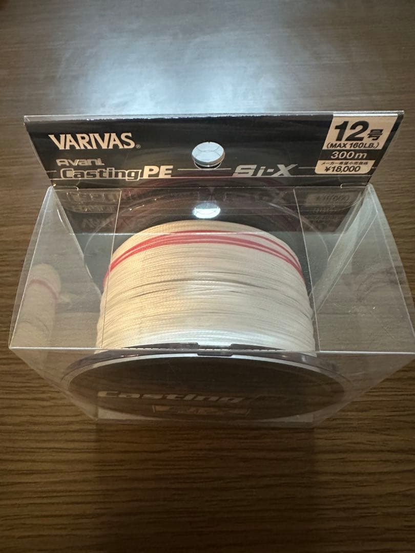 VARIVAS si-x PE 12号 300m アバニキャスティング