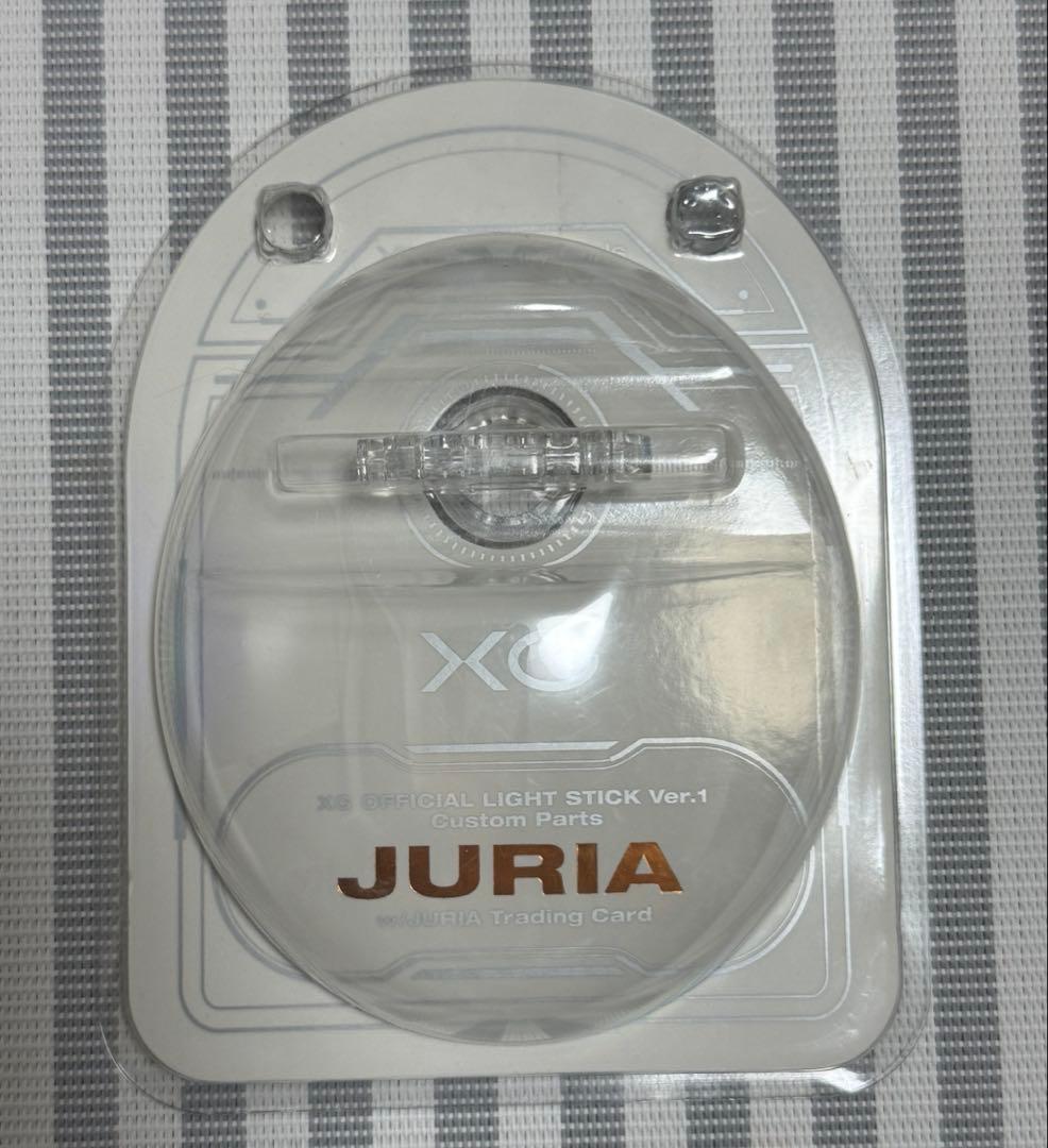XG ジュリア JURIA
