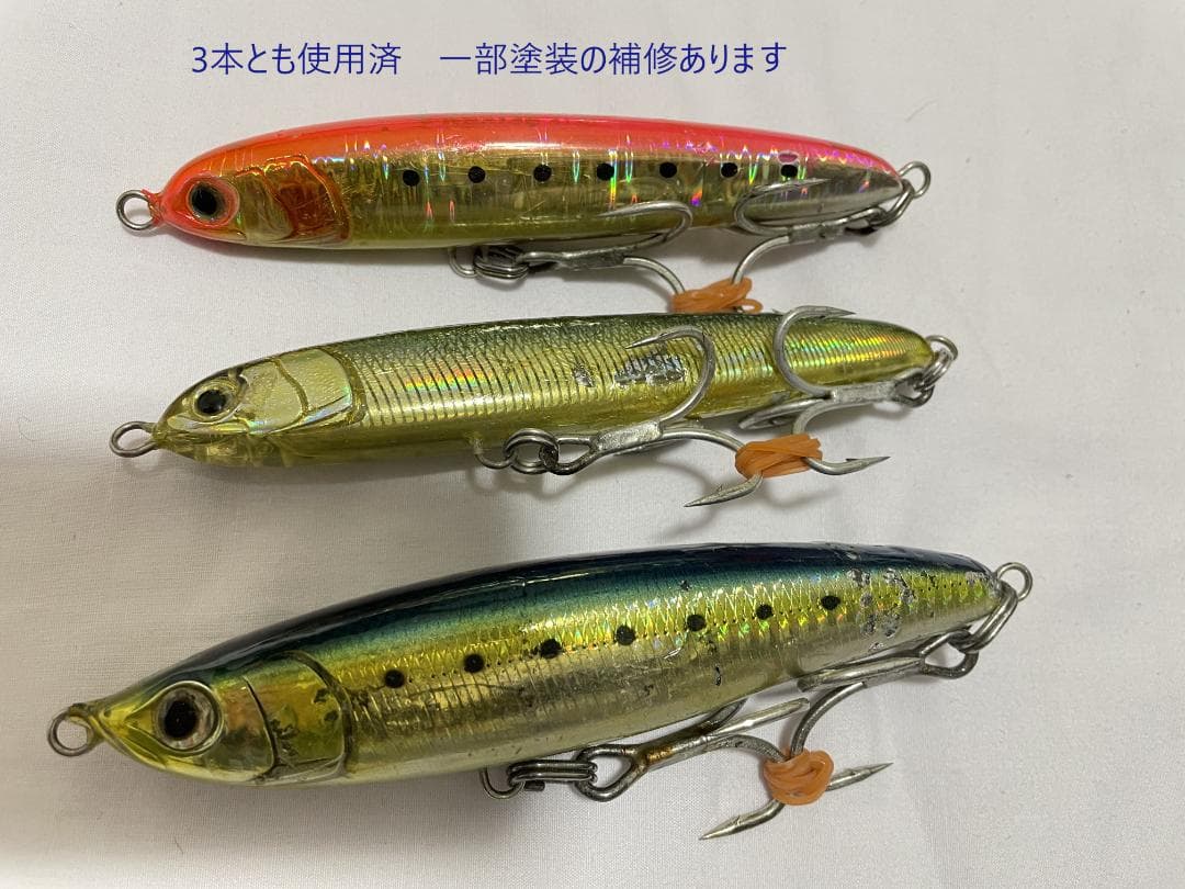 ルアーセット 未使用9本・使用済品3本 合計12本セット