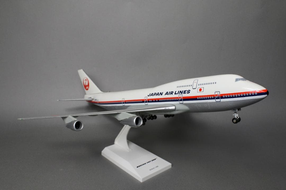 レア 1/200 JAL B747-300 日本航空