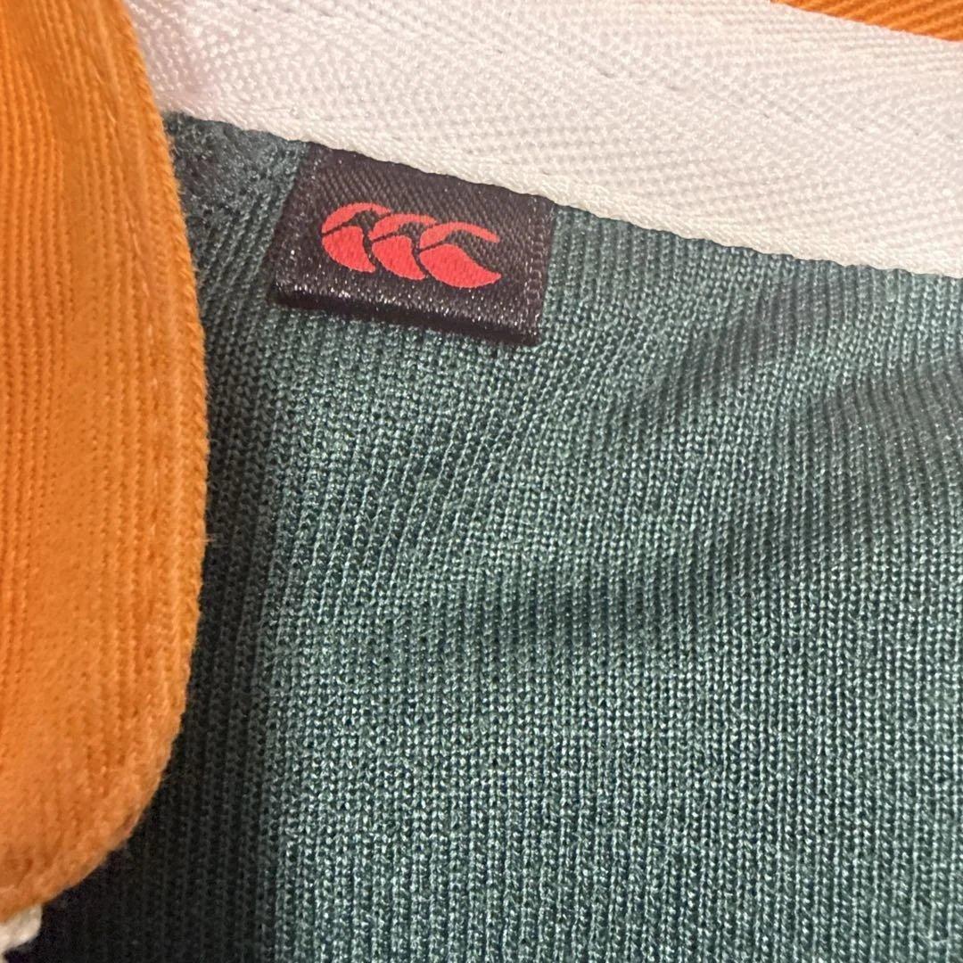 Canterbury SA Rugby ラガーシャツ グリーン