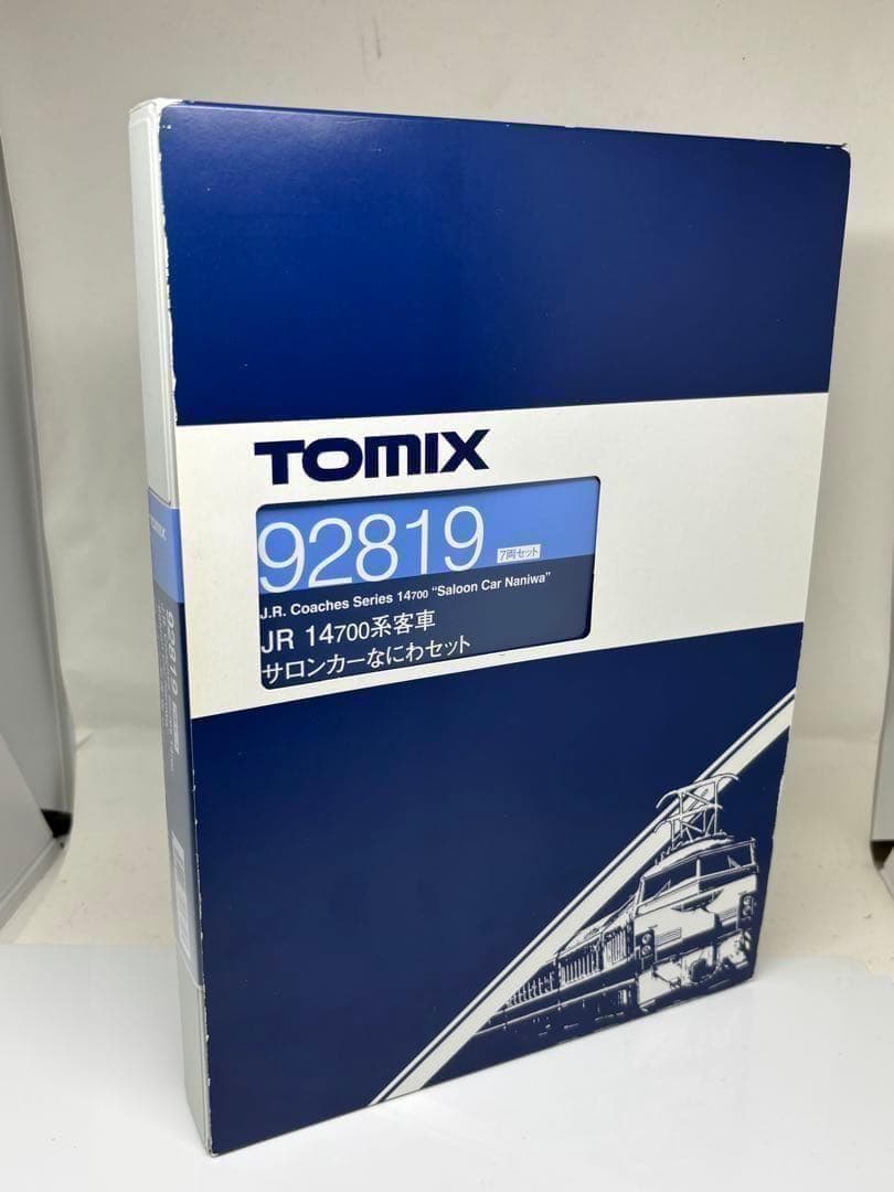 TNカプラー化済み！TOMIX 92819 14系 サロンカーなにわ フル編成