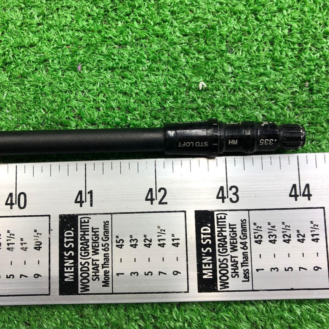Gsh-952 TourAD シャフト単品 flexS IZ-6 サンプル品