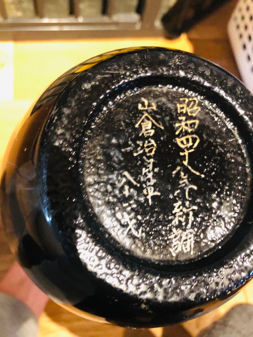 黒い貝殻装飾花瓶